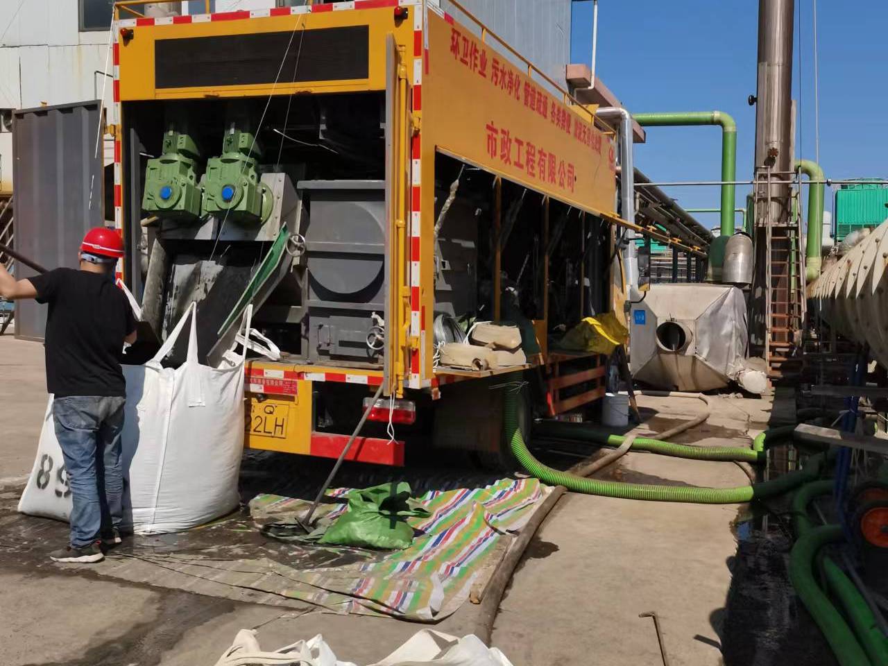 大姚淤泥压干处理