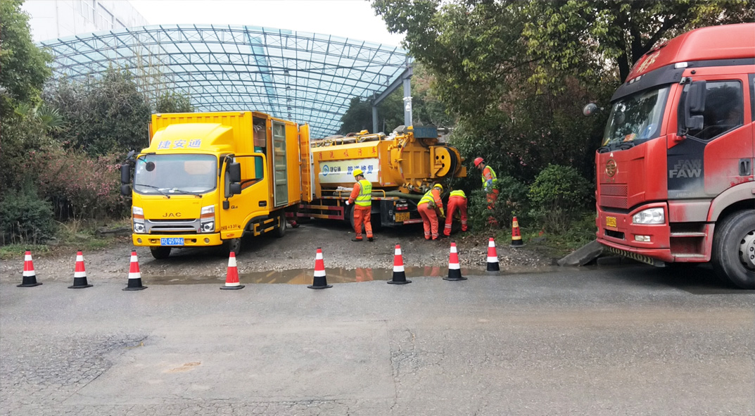 大姚成区雨污水管网“四位一体”检测疏通项目